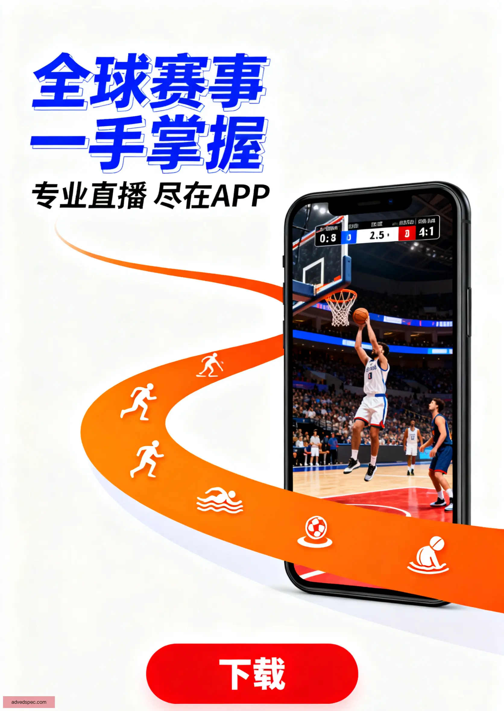 发行版下载